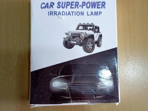 CAR SUPER-POWER